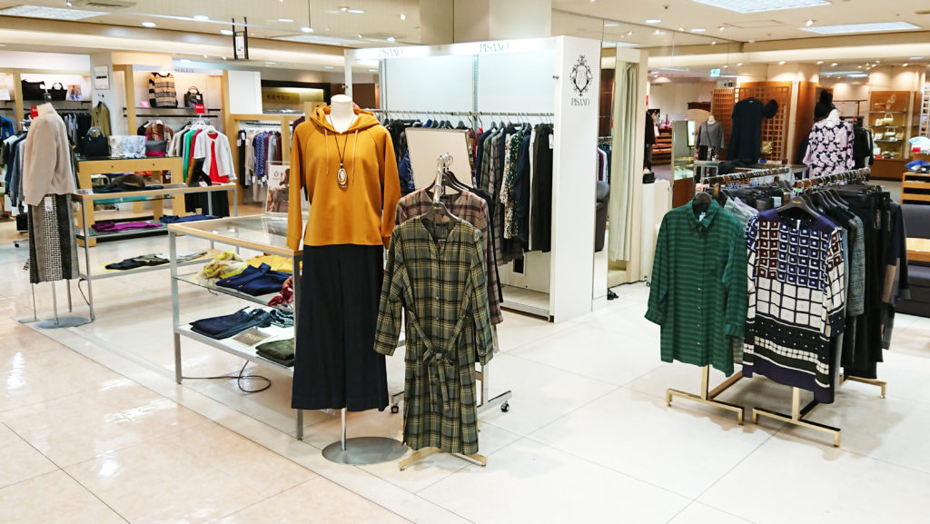 ピサーノnew Open 岩田屋本店 天満屋福山店 株式会社 Junior ジュニアー