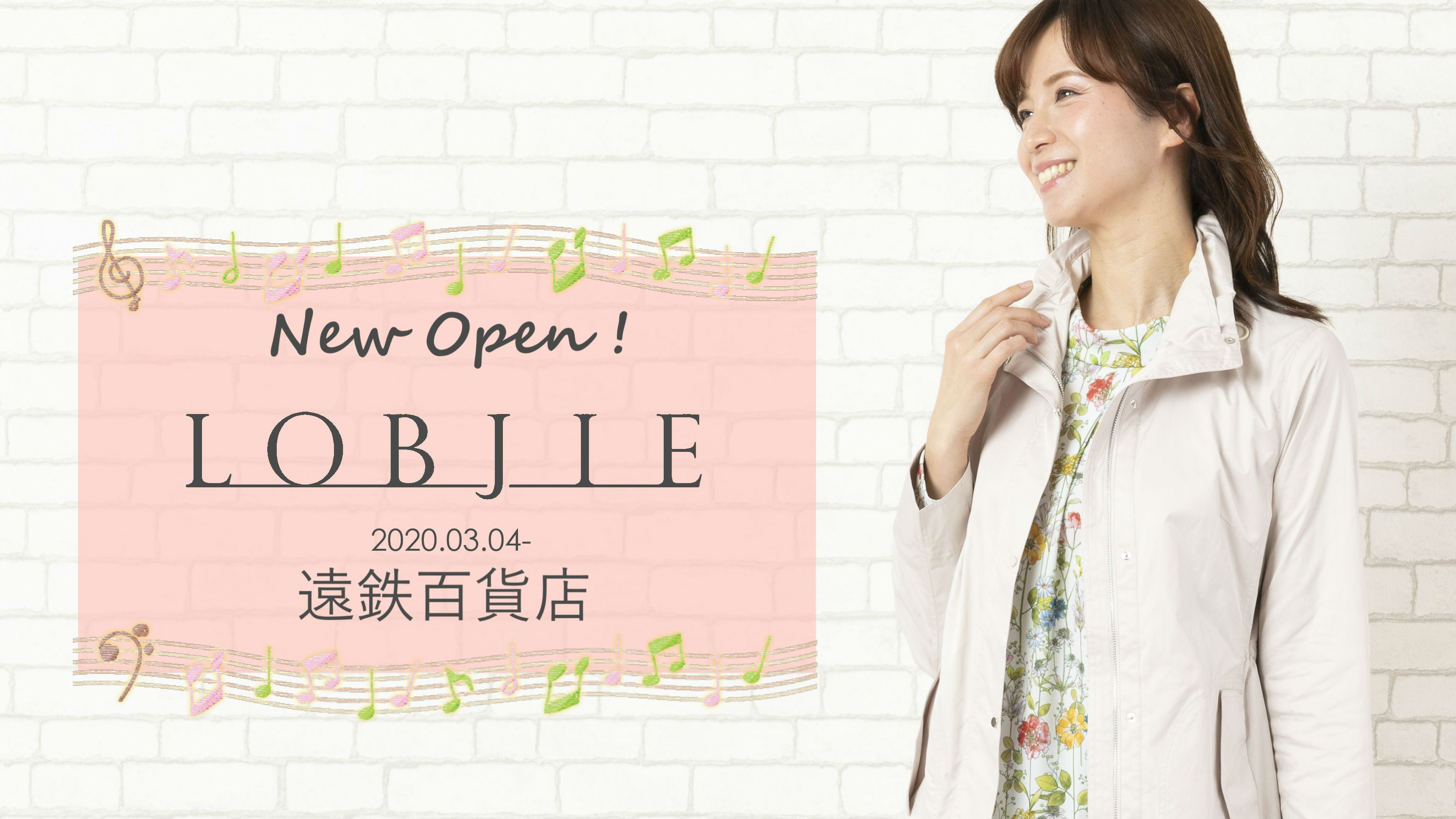 [LOBJIE] New Open！遠鉄百貨店