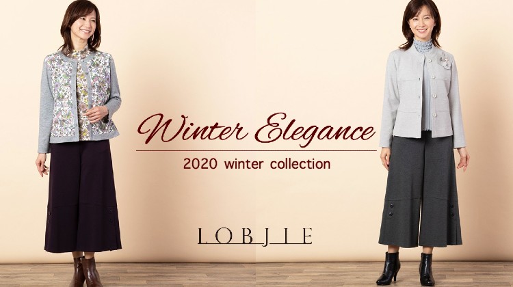 【LOBJIE】Winter Elegance -柔らかセットアップ-