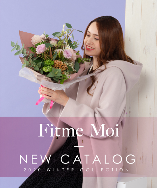 Fitme Moi 2020 冬カタログ＆アイテム入荷！ | 株式会社 JUNIOR