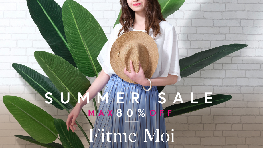 【リリアンビューティエクラ】Summer Saleがスタート！