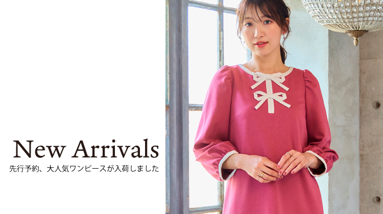 新品未使用・ローズティアラの新作完売レギンス（46サイズ）良く伸びる生地です 裾フリルレギンスパンツ（51056406） | Rose Tiara