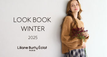 ÉCLATのヘアビューティーエクラ6本セット ÉCLATのヘアビューティーエクラ6本セット ÉCLATのヘア