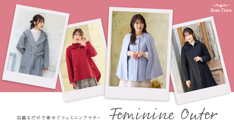 エフデ　マーリエパーエフデ　大きいサイズ　ダウンコート　ローズティアラ セール】 フォックスファー付ダウンコート （その他アウター