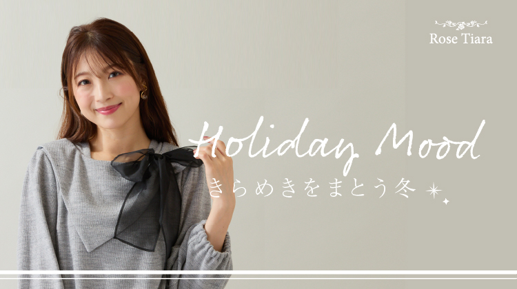 Rose Tiara | レディースファッション【JUNIOR Online Shop】