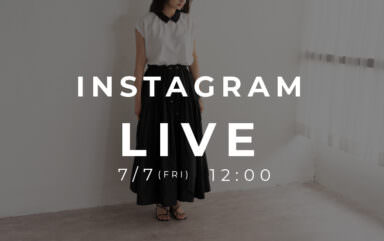 インスタLIVEご紹介アイテム