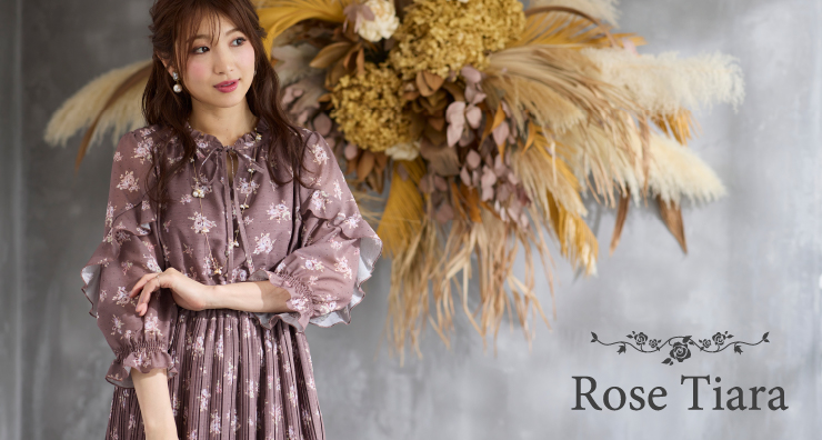 Rose Tiara | レディースファッション【JUNIOR Online Shop】