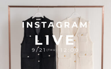 インスタLIVEご紹介アイテム