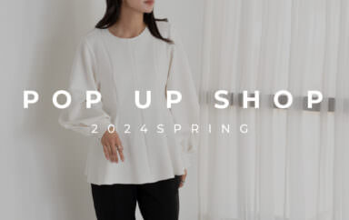POP UP SHOP｜1月期間限定店舗オープンのお知らせ