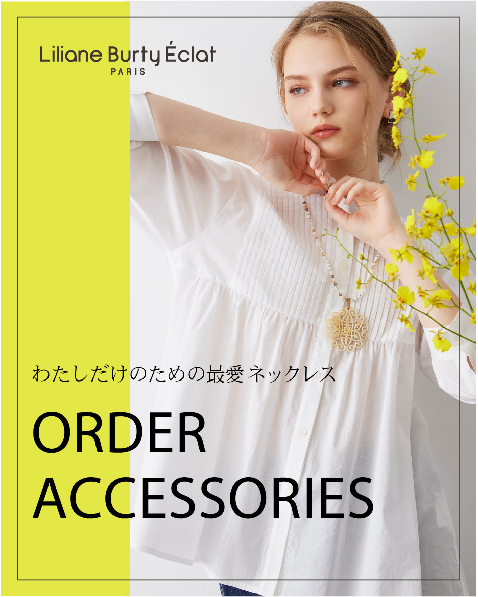 レディースファッション【JUNIOR Online Shop】