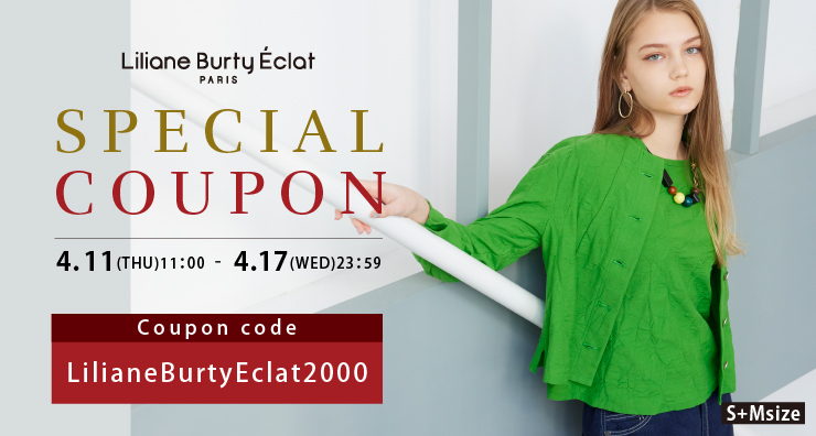 Liliane Burty Eclat | ¥2,000 SPECIAL COUPON| 大きいサイズ 