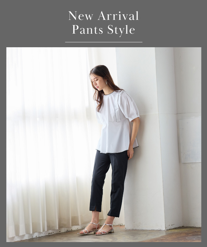 洗練された大人のためのPants Style