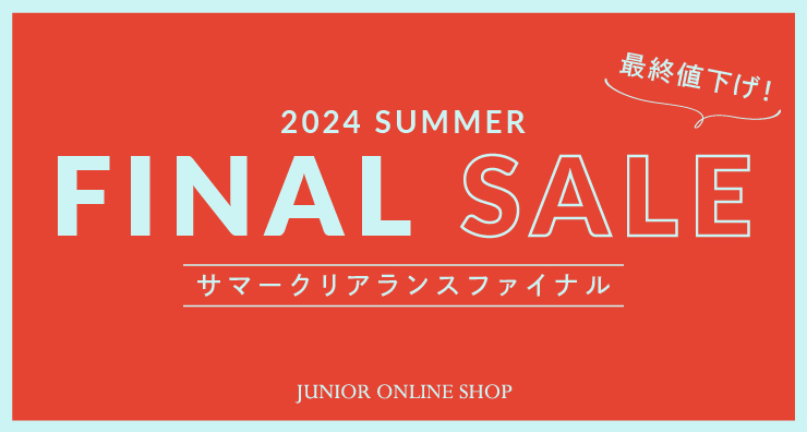 ファイナルセール開催！| 大きいサイズレディース通販【JUNIOR