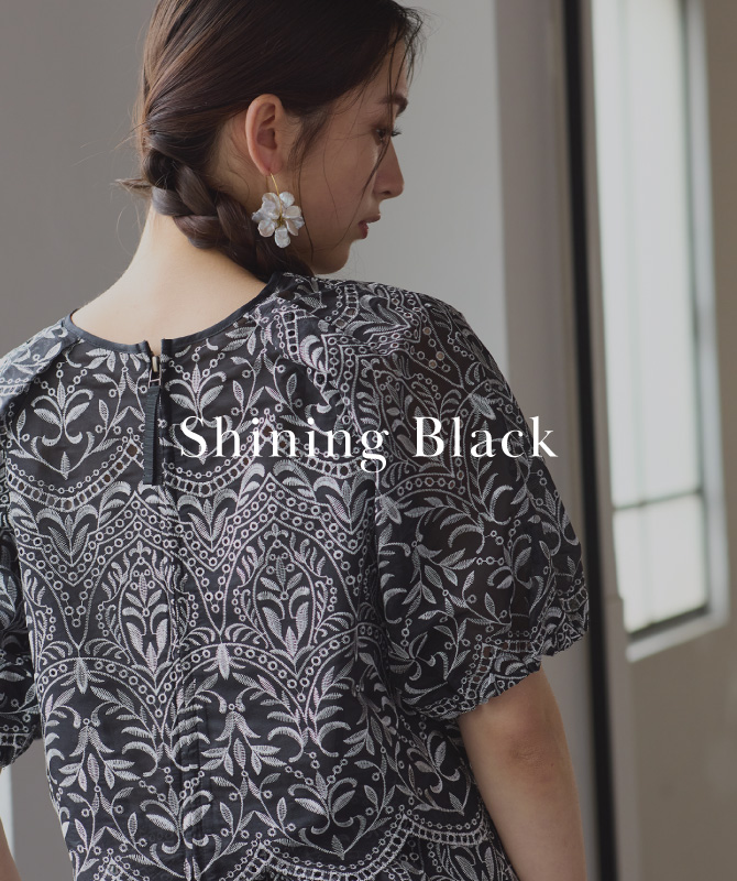 Shining Black｜夏こそ映えるモードなブラック