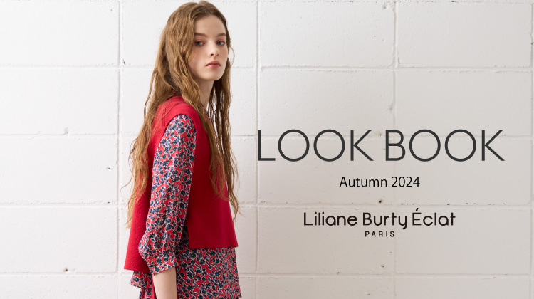 【リリアンビューティエクラ】2024　Autumn LOOKBOOK