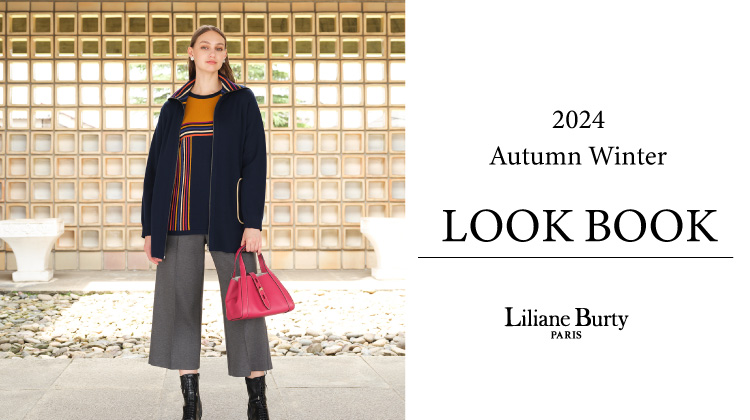 【リリアンビューティエクラ】2024　Autumn LOOKBOOK