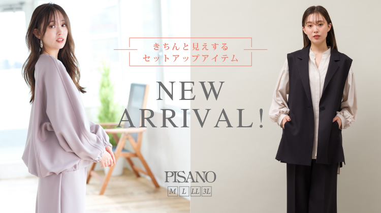 PISANO | レディースファッション【JUNIOR Online Shop】