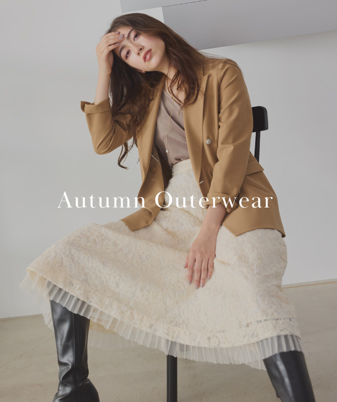 Autumn Outerwear｜さっと羽織れる秋アウター