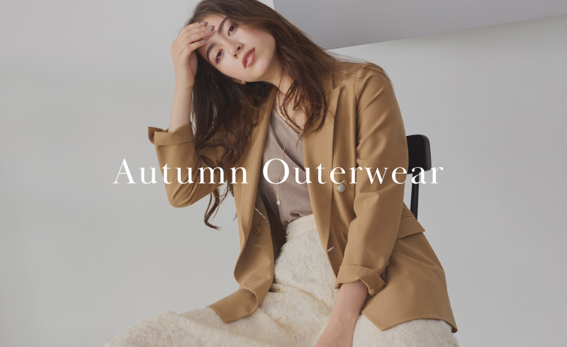 Autumn Outerwear｜さっと羽織れる秋アウター