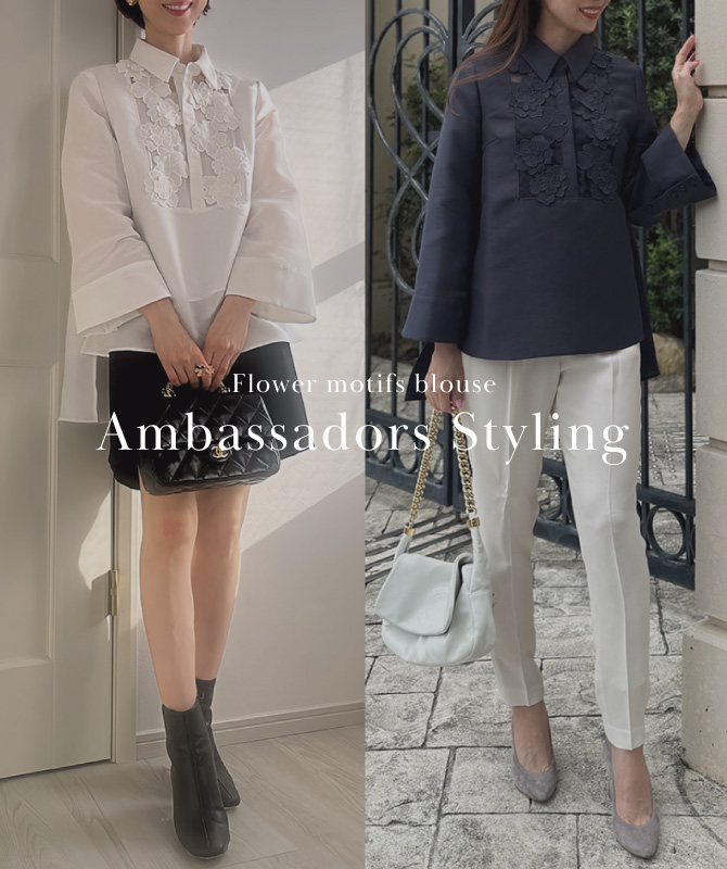 Ambassadors Styling｜STORY10月号掲載ブラウスをアンバサダーはこう着こなす！