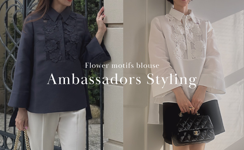 Ambassadors Styling｜STORY10月号掲載ブラウスをアンバサダーはこう着こなす！