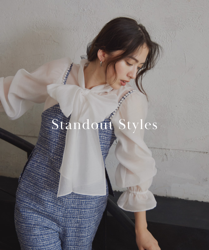 Standout Styles｜一軍入り確定！この秋イチオシの新作5選