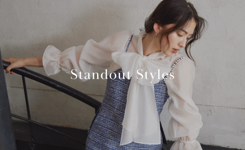 Standout Styles｜一軍入り確定！この秋イチオシの新作5選