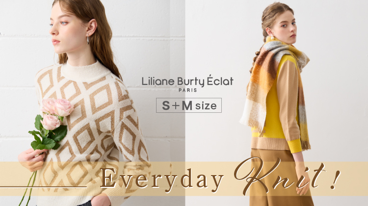 【リリアンビューティエクラ】ニットが好き！Everyday KNIT！