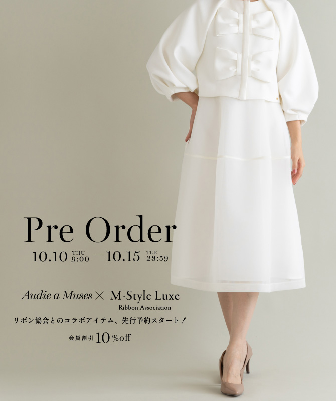 Pre Order｜Audie a Muses × M-StyleLuxe コラボアイテム