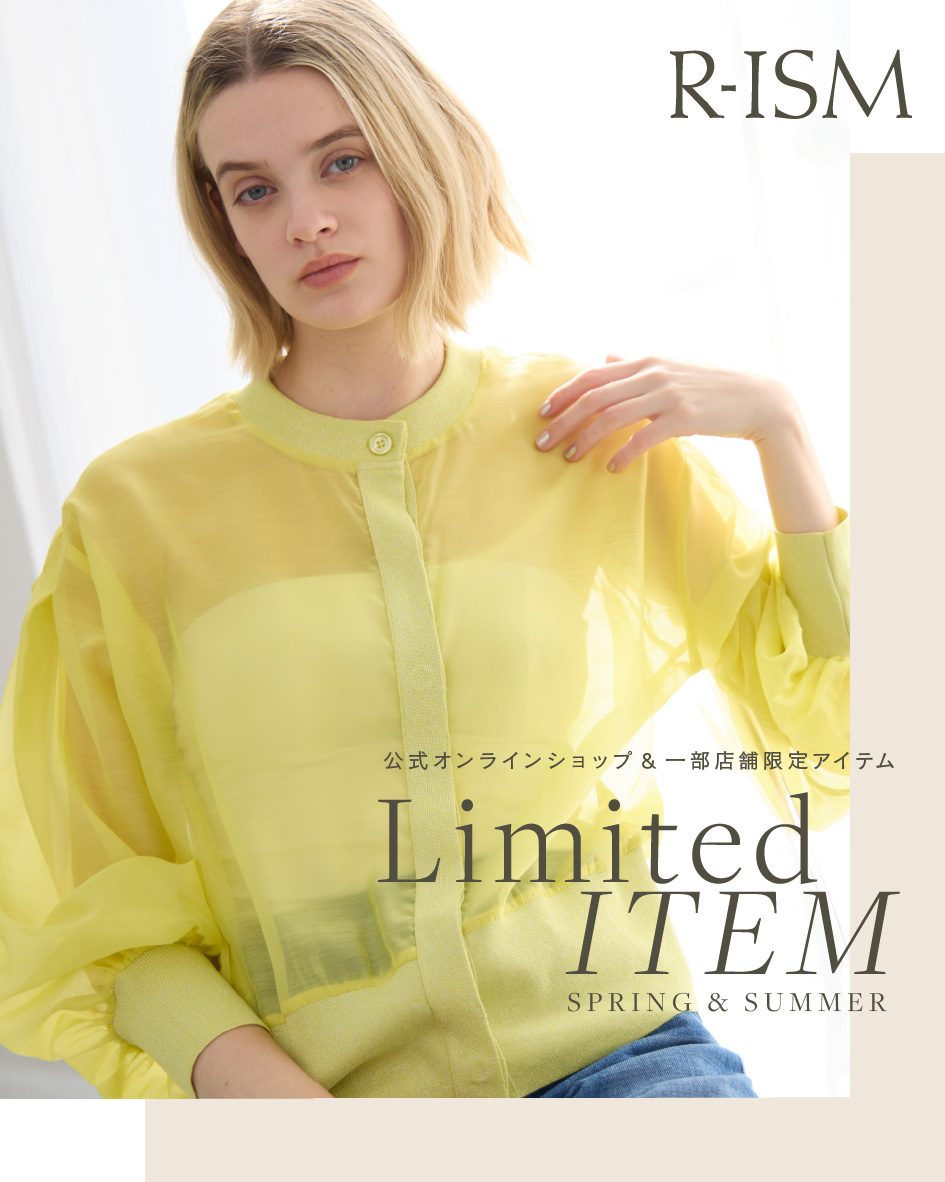 未使用 未着 ジュリエ Julier エコリヨセルベア天 5分袖トップス2024 Julier ジュリエ ヨガウェア トップス ライトプライム ロング