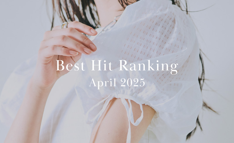 Best Hit Ranking|April 2025