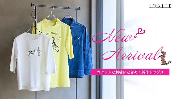 【ミゼール】薄軽デニムシャツが1位！先週の人気アイテムランキング