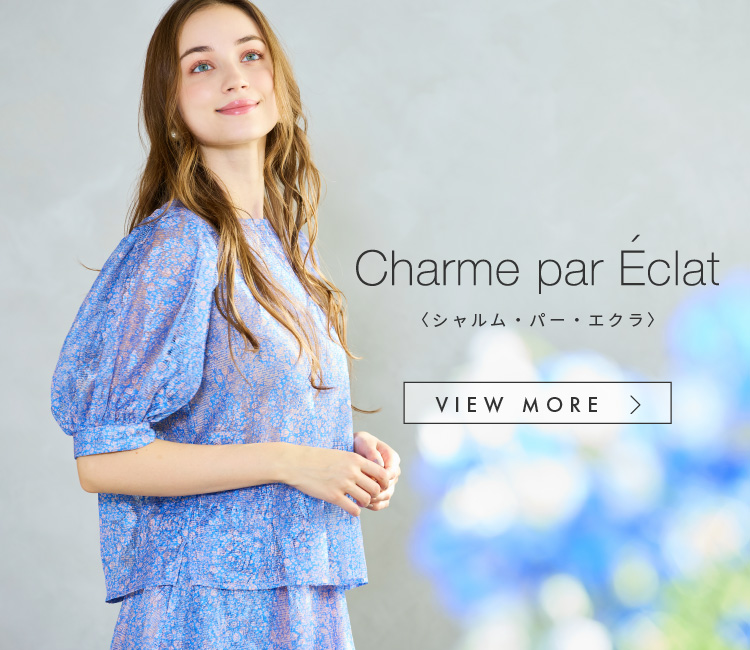 Liliane Burty ECLAT | レディースファッション【JUNIOR Online