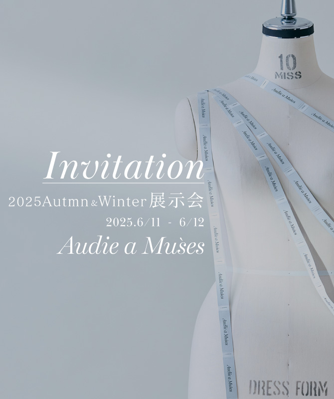 Information｜2025AW 展示会のお知らせ