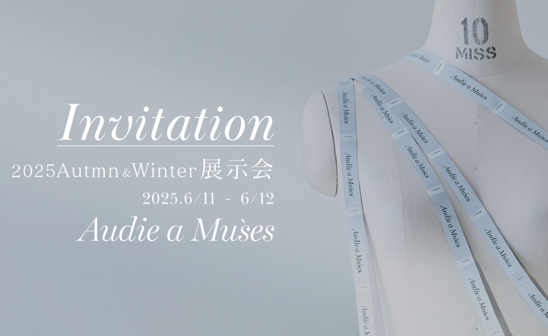 Information|2025AW 展示会のお知らせ
