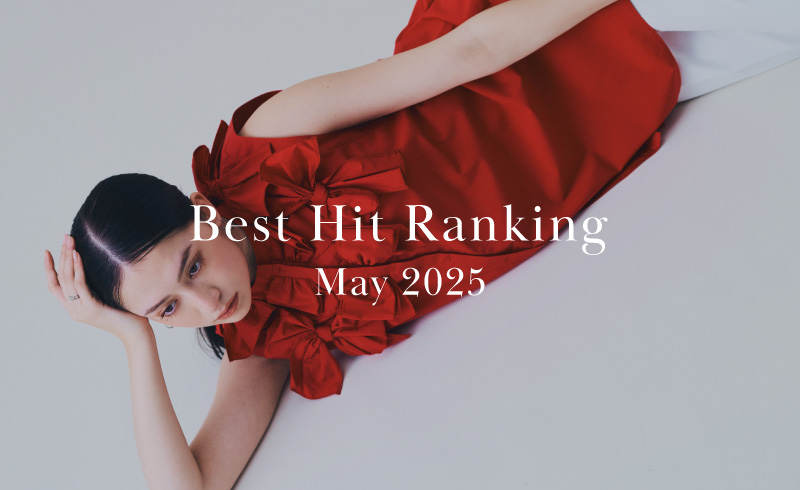 Best Hit Ranking|May 2025