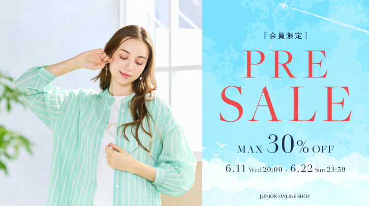 【リリアンビューティエクラ】SUMMER PRE SALE