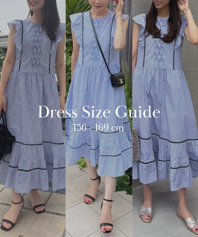 Dress Size Guide｜似合うが見つかる！人気のストライプワンピを着比べレビュー