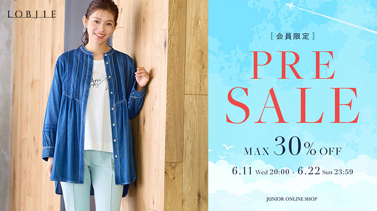 【ミゼール】ジュニアーオンラインショップにてプレセール開催！