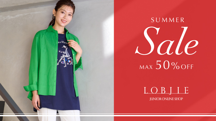 【ロブジェ】MAX50%OFF！クリアランスセール開催中