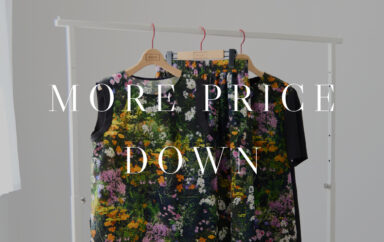 【MORE PRICE DOWN】MAX50％OFF！人気アイテムがさらにプライスダウン！！