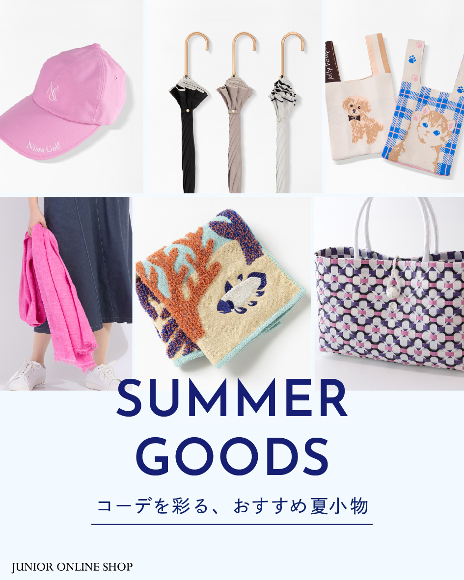 レディースファッション【JUNIOR Online Shop】
