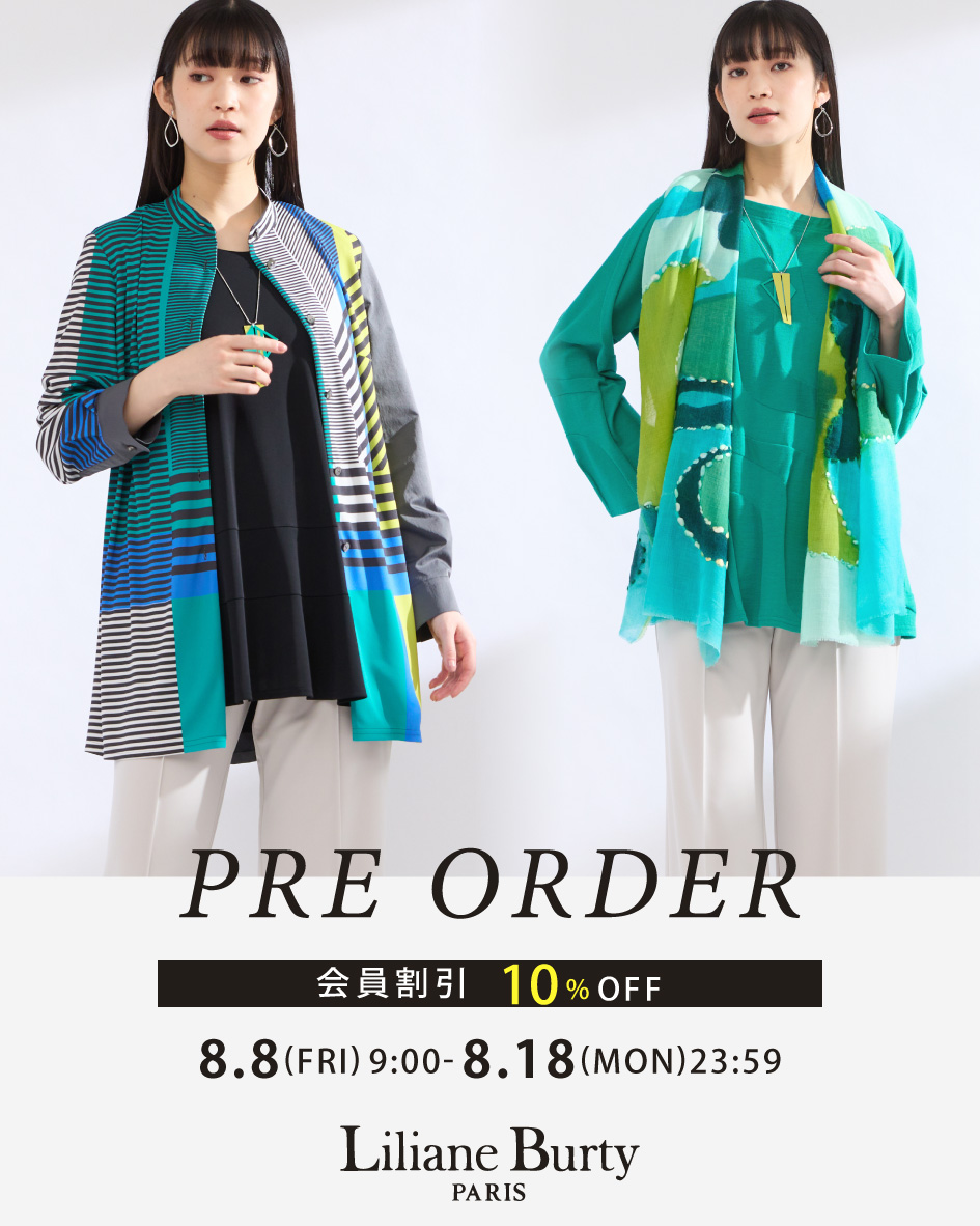 レディースファッション【JUNIOR Online Shop】