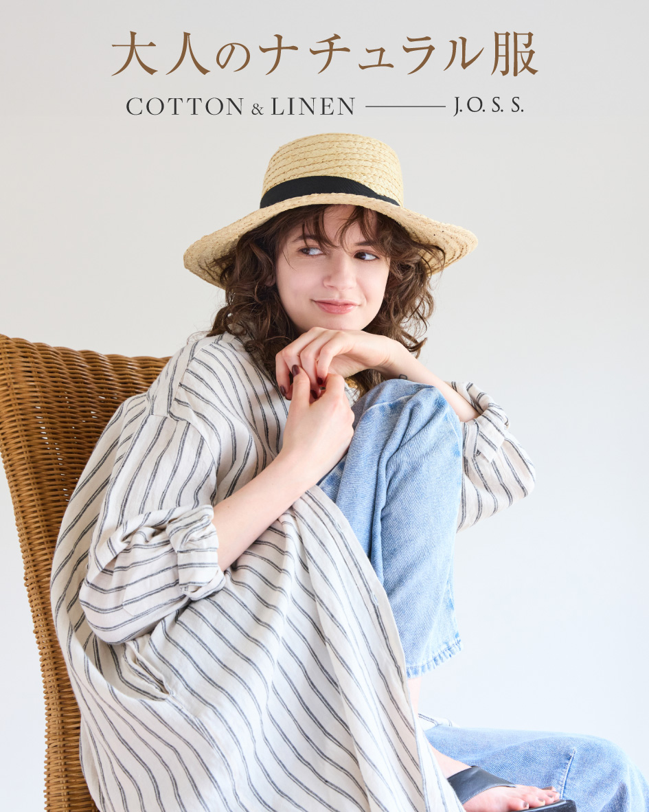 美品 ローズティアラ リボンお花 モチーフ Gジャン ストレッチ デニム