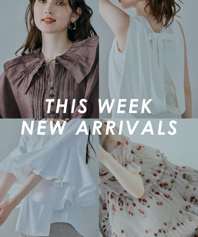 New Arrivals｜今週入荷の新作を一足先にチェック✓