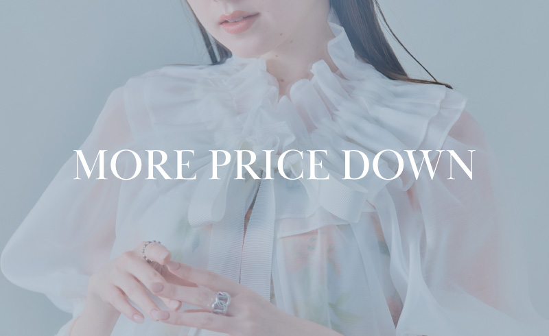 More Price Down|値下げアイテムがさらに追加!