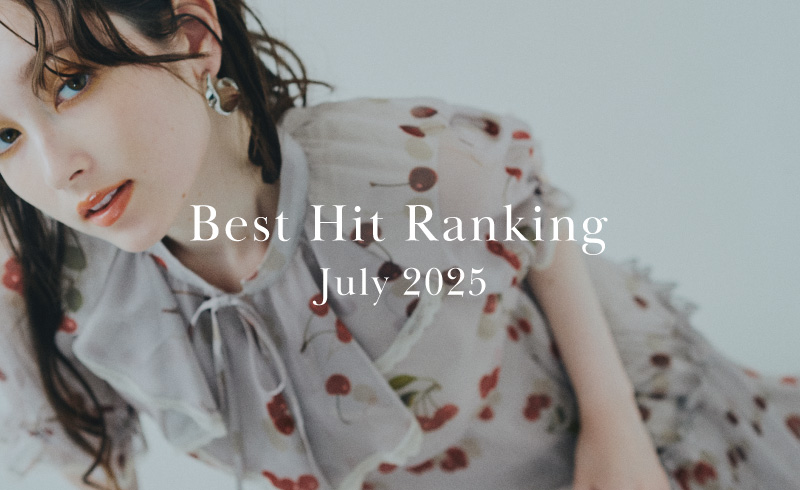 Best Hit Ranking|July 2025