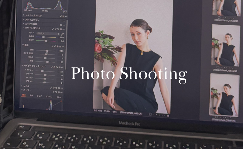 Photo Shooting| 秋コレクションの撮影現場に潜入!