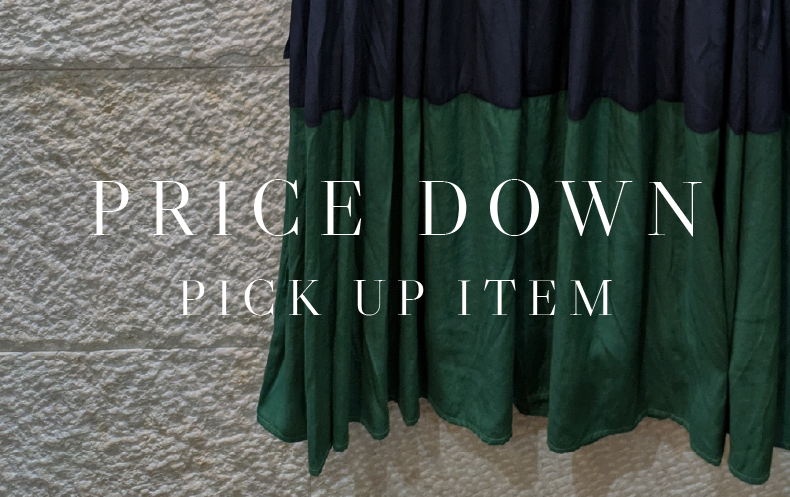 【PRICE DOWN】涼しさキープで季節を先取り！新作アイテムがセール対象に！