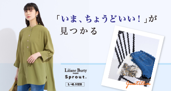 Liliane Burty | レディースファッション【JUNIOR Online Shop】